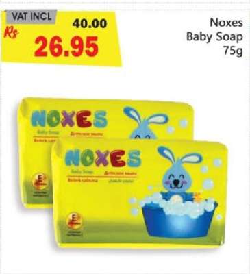 Noxes Baby Soap 75g