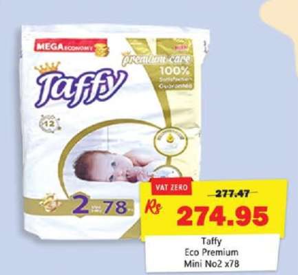 Taffy Eco Premium Mini No2 x78