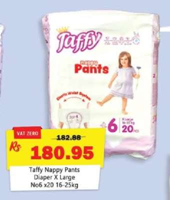 Taffy Nappy Pants Diaper X Large