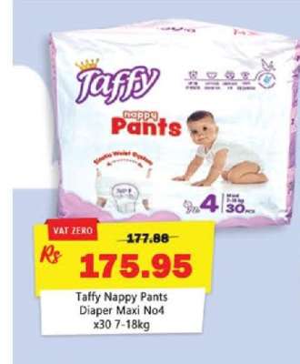 Taffy Nappy Pants Diaper Maxi No4