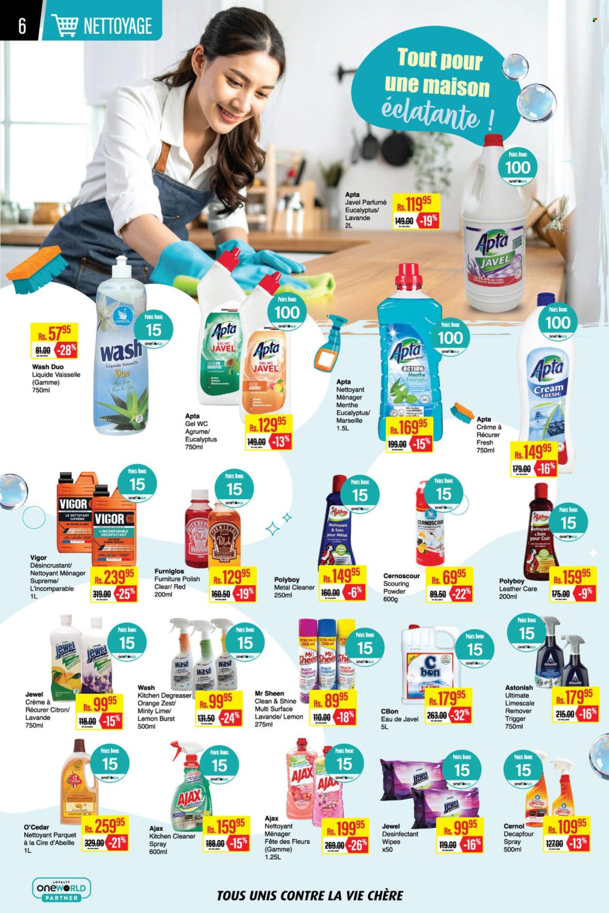 Intermart catalogue - 24.09.2026 - 21.10.2026. Page 6