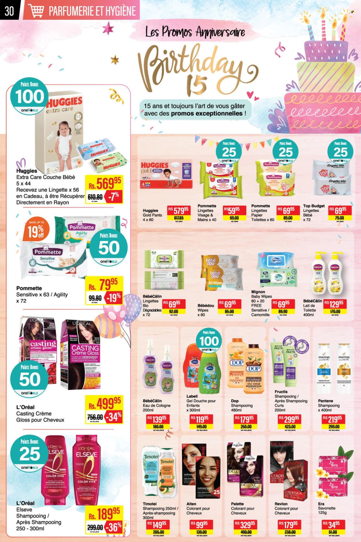 Intermart catalogue - 24.09.2026 - 21.10.2026. Page 30