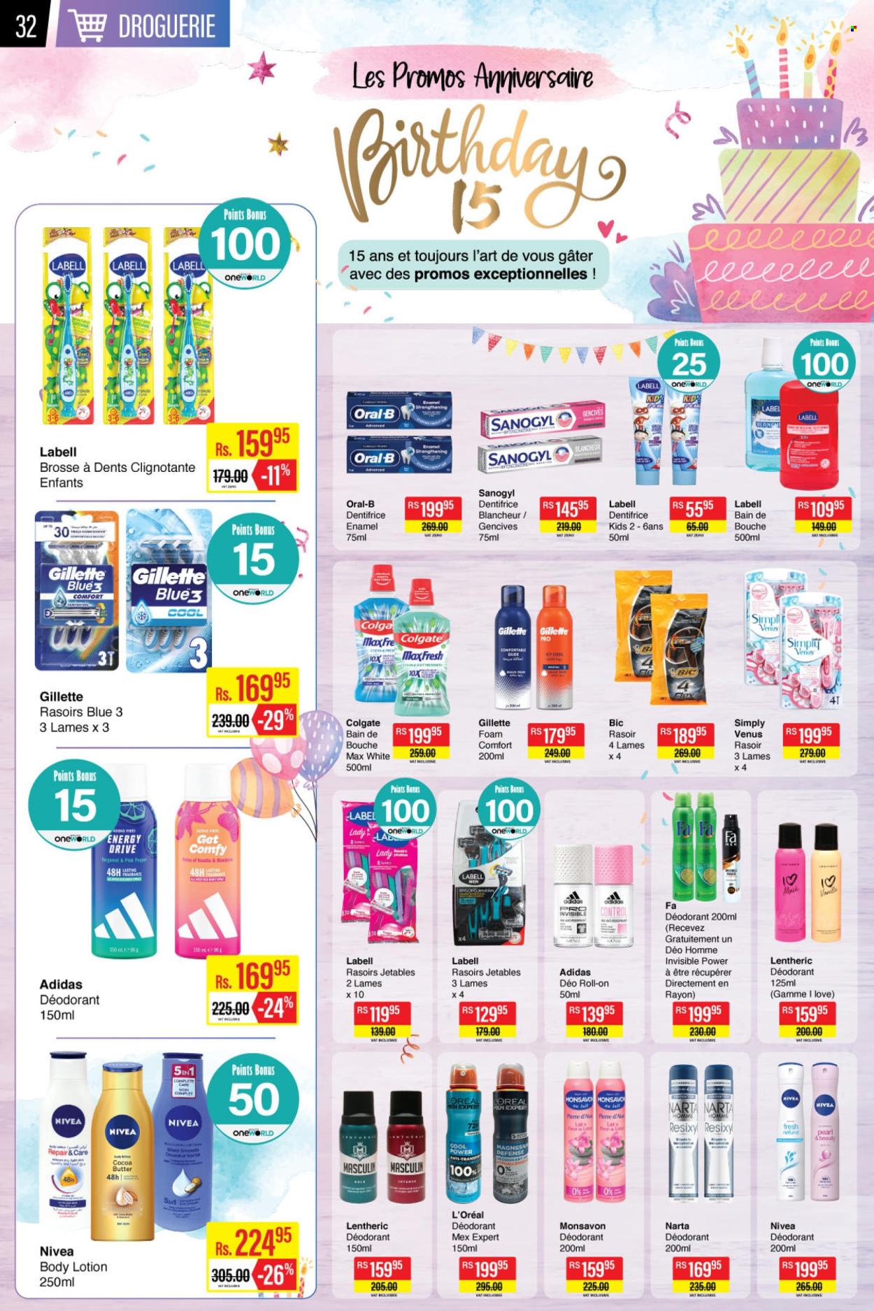 Intermart catalogue - 24.09.2026 - 21.10.2026. Page 32