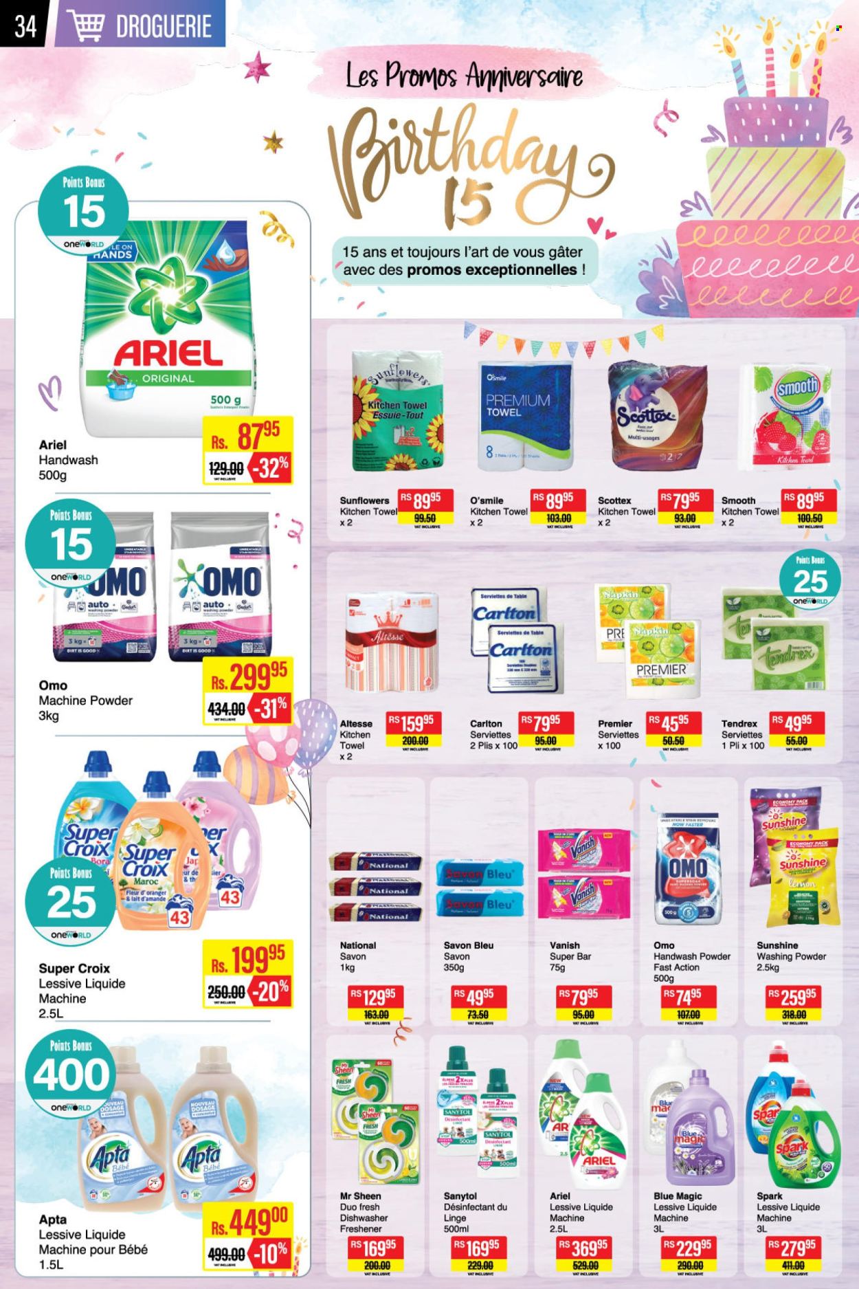 Intermart catalogue - 24.09.2026 - 21.10.2026. Page 34