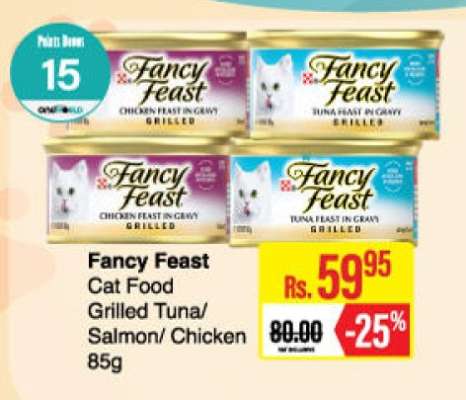 Fancy Feast