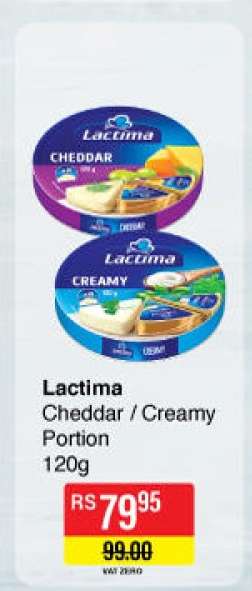 Lactima