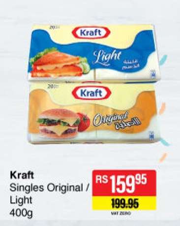 Kraft Singles Original/Light