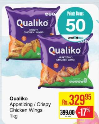 Qualiko