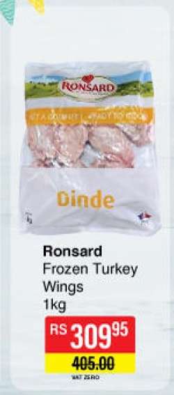 Ronsard Frozen Turkey Wings