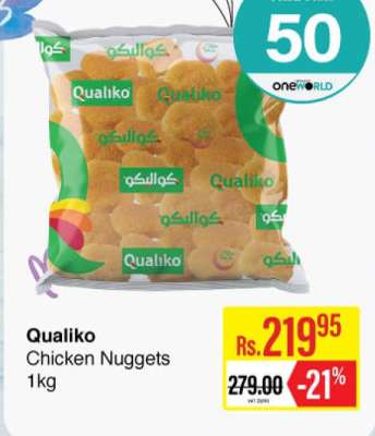 Qualiko
