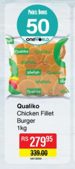 Qualiko Chicken Fillet Burger