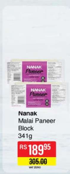 Nanak Malai Paneer Block