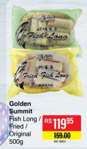 Golden Summit