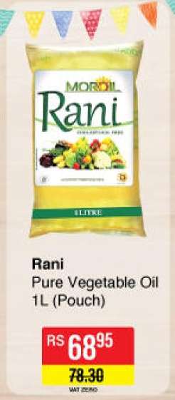 Rani
