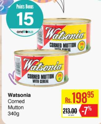 WATSONIA