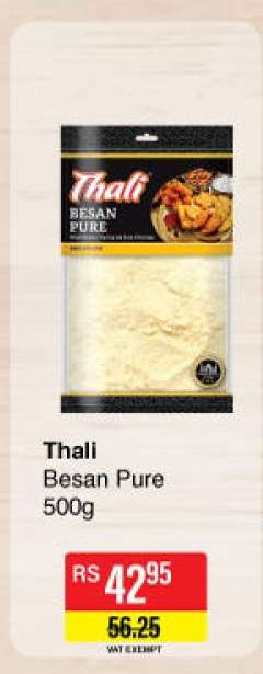 Thali
