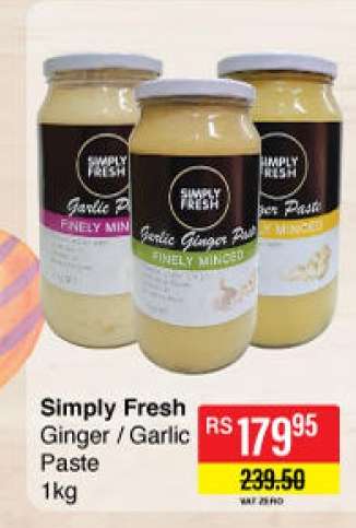 Simply Fresh Ginger & Garlic Paste
