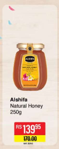 Alshifa