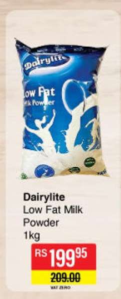 Dairylite