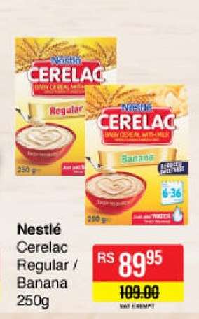 Nestlé Cerelac Regular / Banana 250g