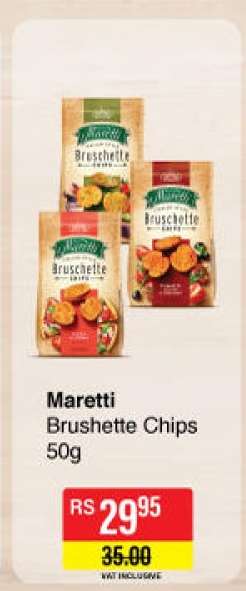 Maretti Brushette Chips 50g