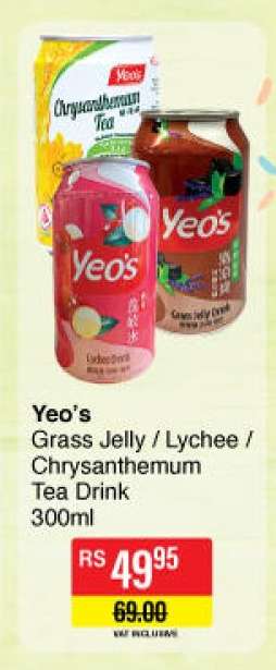 Yeo’s