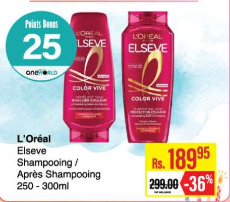 L'Oréal Elseve Shampoing / Après Shampoing