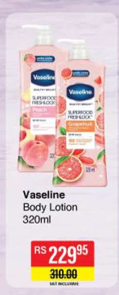 Vaseline