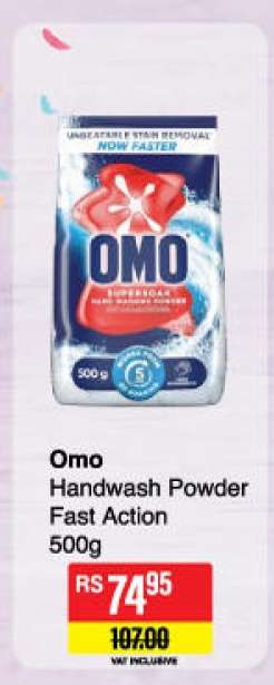 Omo