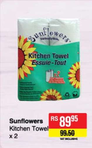 Sunflowers Kitchen Towel x 2
