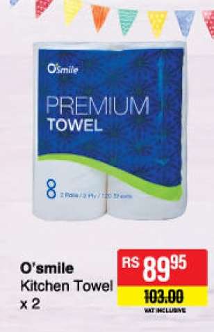 O'SMILE KITCHEN TOWEL X 2