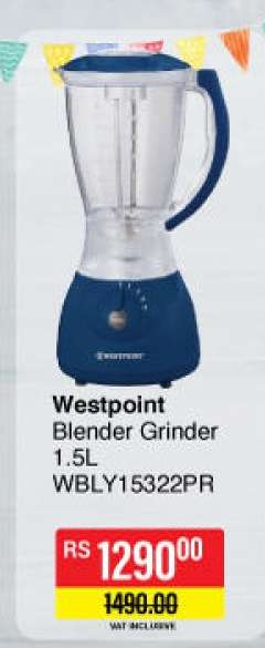 WESTPOINT BLENDER GRINDER