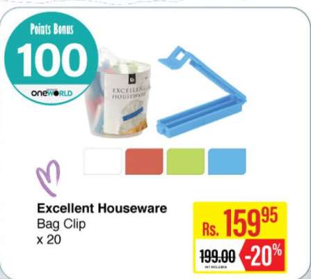 Excellent Houseware