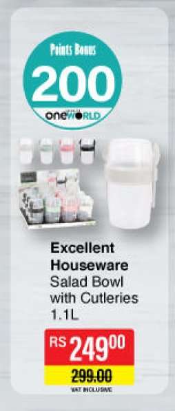 Excellent Houseware