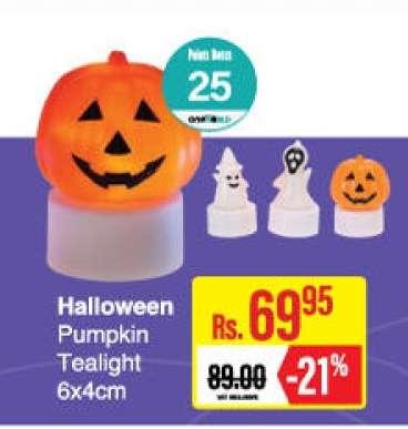 Halloween Pumpkin Tealight 6x4cm
