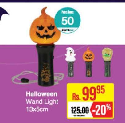 Halloween Wand Light