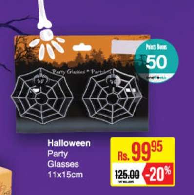Halloween Party Glasses