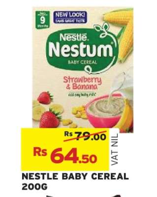 NESTLE BABY CEREAL