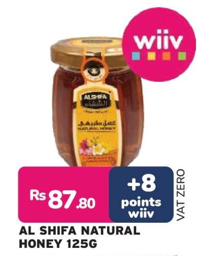 Al Shifa Natural Honey 125g