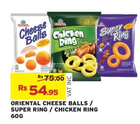 ORIENTAL CHEESE BALLS / SUPER RING / CHICKEN RING 60G