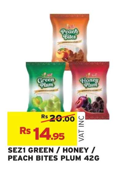 SEZ1 GREEN / HONEY / PEACH BITES PLUM 42G
