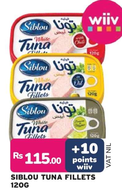 SIBLOU TUNA FILLETS 120G