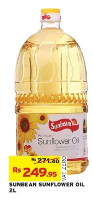 SUNBEAN SUNFLOWER OIL 2L
