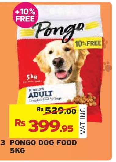 PONGO DOG FOOD 5KG