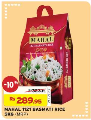 MAHAL 1121 BASMATI RICE 5KG