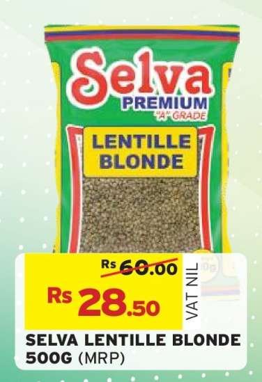 SELVA LENTILLE BLONDE 500G