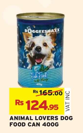 ANIMAL LOVERS DOG FOOD CAN 400G