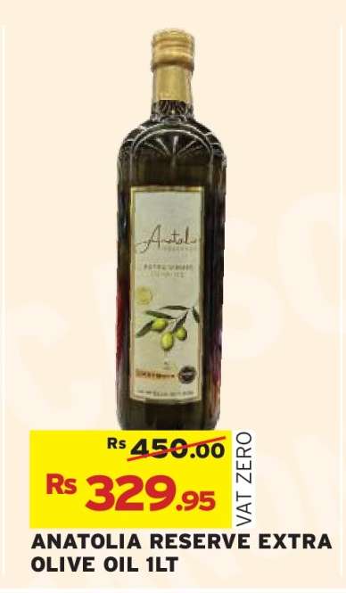 ANATOLIA RESERVE EXTRA OLIVE OIL 1LT