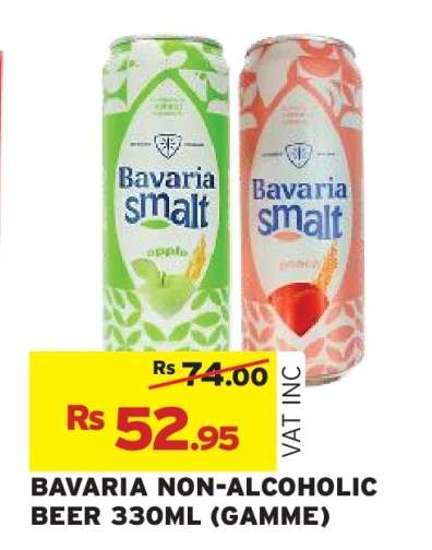 BAVARIA NON ALCOHOLIC BEER 330ML (GAMME)