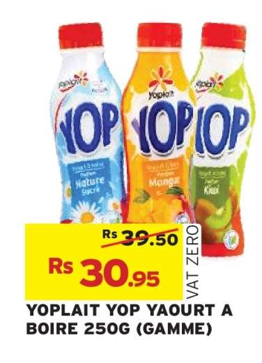 YOPLAIT YOP YAOURT A BOIRE 250G (GAMME)